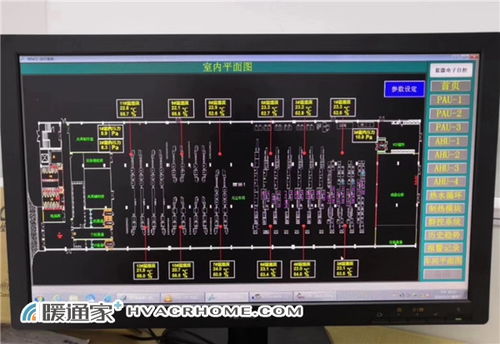 能改造新標桿,海爾磁懸浮電子廠房再下一城