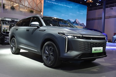 星途攜最強(qiáng)新能源產(chǎn)品矩陣亮相2024北京車展