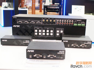 AMX集齊裝備 香港展會(huì)流光溢彩【組圖】_中控系統(tǒng)-中國(guó)數(shù)字視聽網(wǎng)