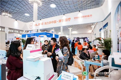 聚焦婦幼健康，賦能智慧服務 2020年中國婦幼保健發展大會（CIMC）上海技術服務回顧與展望